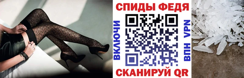 маркетплейс Telegram  Дрезна  АМФ VHQ 