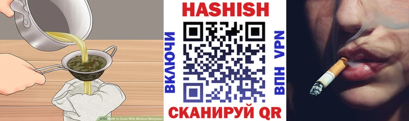 Cannafood конопля  Дрезна 