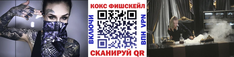 купить наркотик  Дрезна  Кокаин Колумбийский 