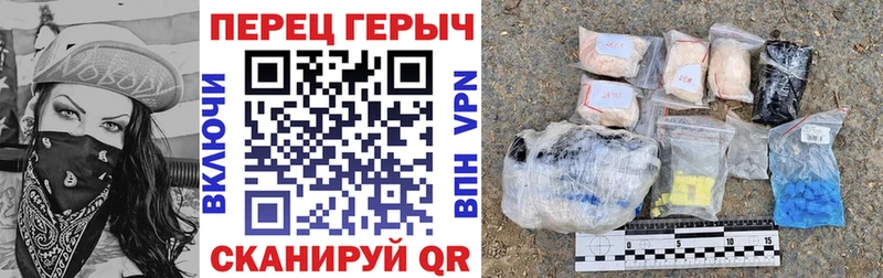 гидра зеркало  Дрезна  Героин Heroin 