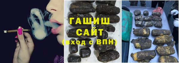 наркотики Абинск