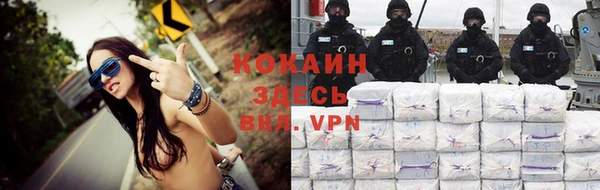 гидропоника Абдулино