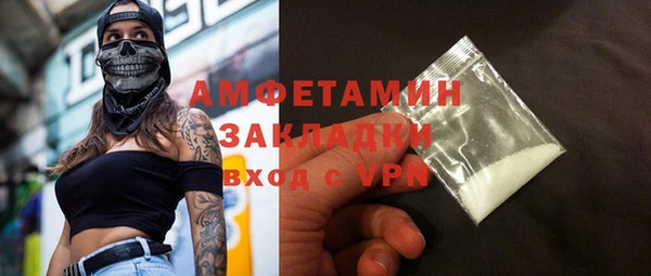 кокаин Алзамай