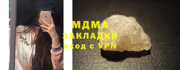 наркотики Абинск
