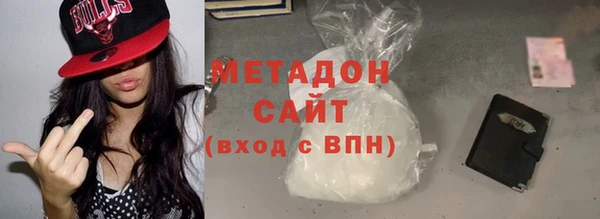 СК Абаза