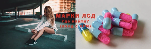 гидропоника Абдулино