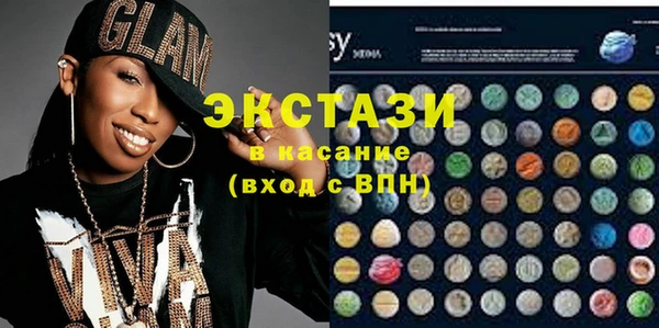 СК Абаза