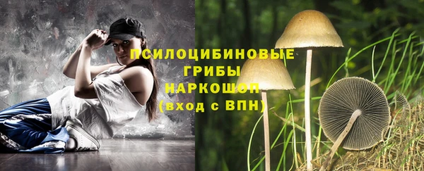 кокаин Алзамай