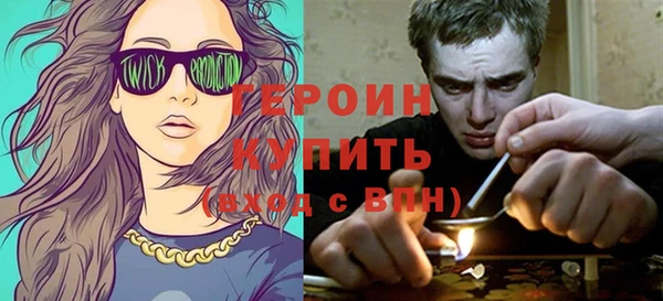 СК Абаза