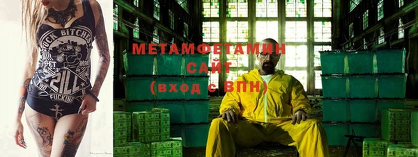 СК Абаза