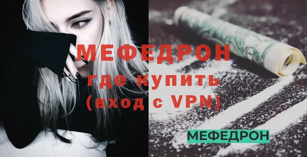 СК Ростов