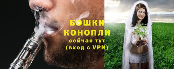 СК Абаза