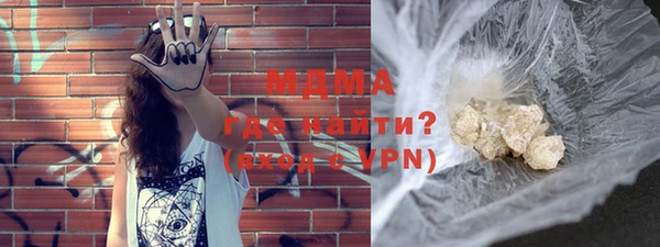 гидропоника Абдулино