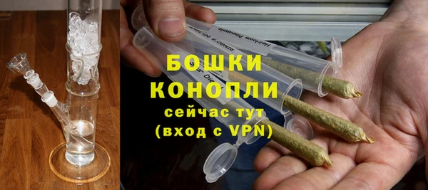 героин Болохово