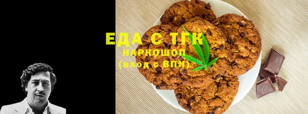 кокаин Алзамай