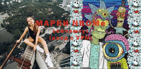 гидропоника Абдулино