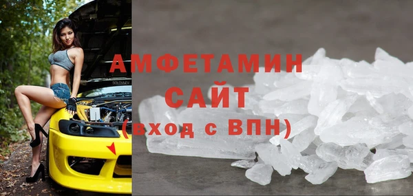 СК Абаза