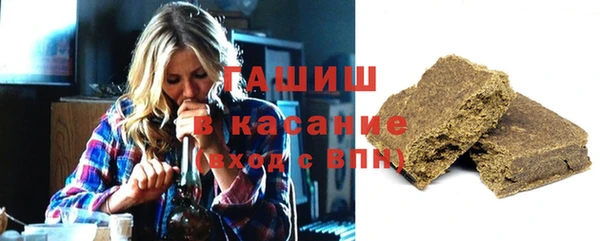 кокаин Алзамай