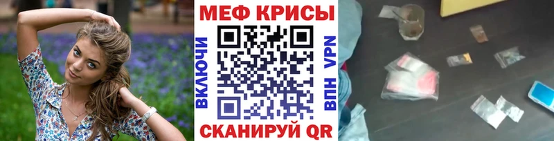 МЯУ-МЯУ 4 MMC  omg ONION  Дрезна 