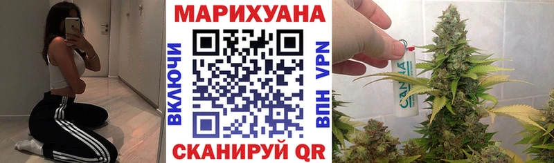 Марихуана конопля  Дрезна 